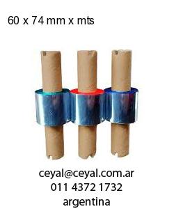 60 x 74 mm x mts