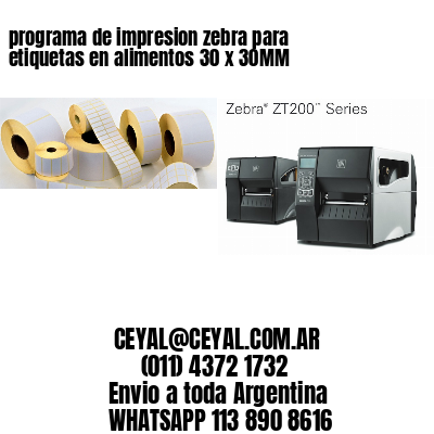 programa de impresion zebra para etiquetas en alimentos 30 x 30MM