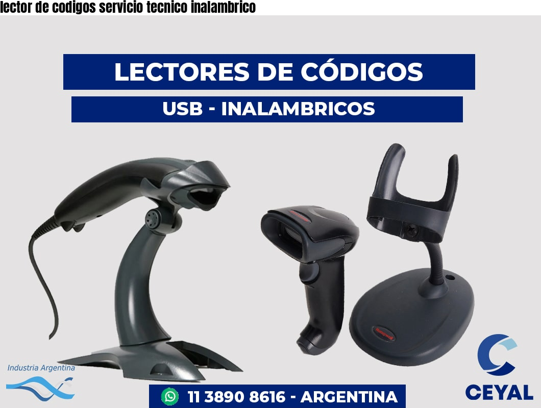 lector de codigos servicio tecnico inalambrico