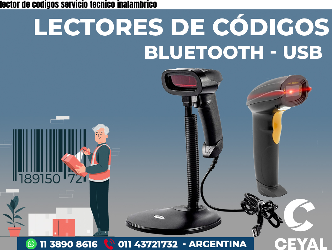 lector de codigos servicio tecnico inalambrico