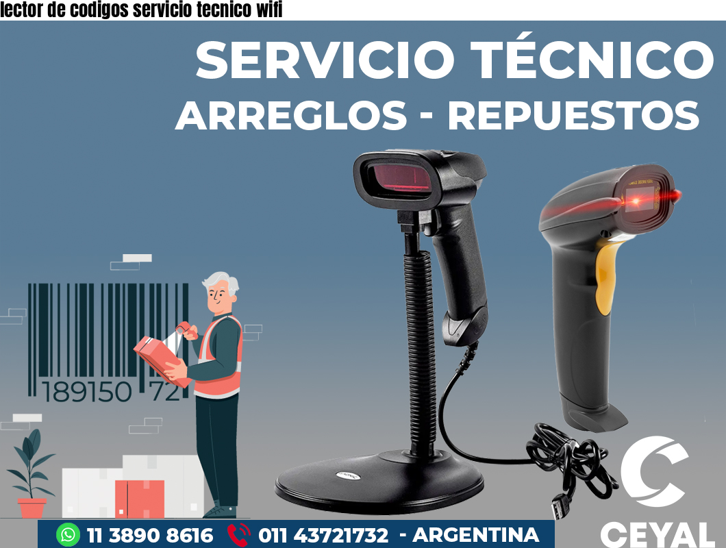 lector de codigos servicio tecnico wifi