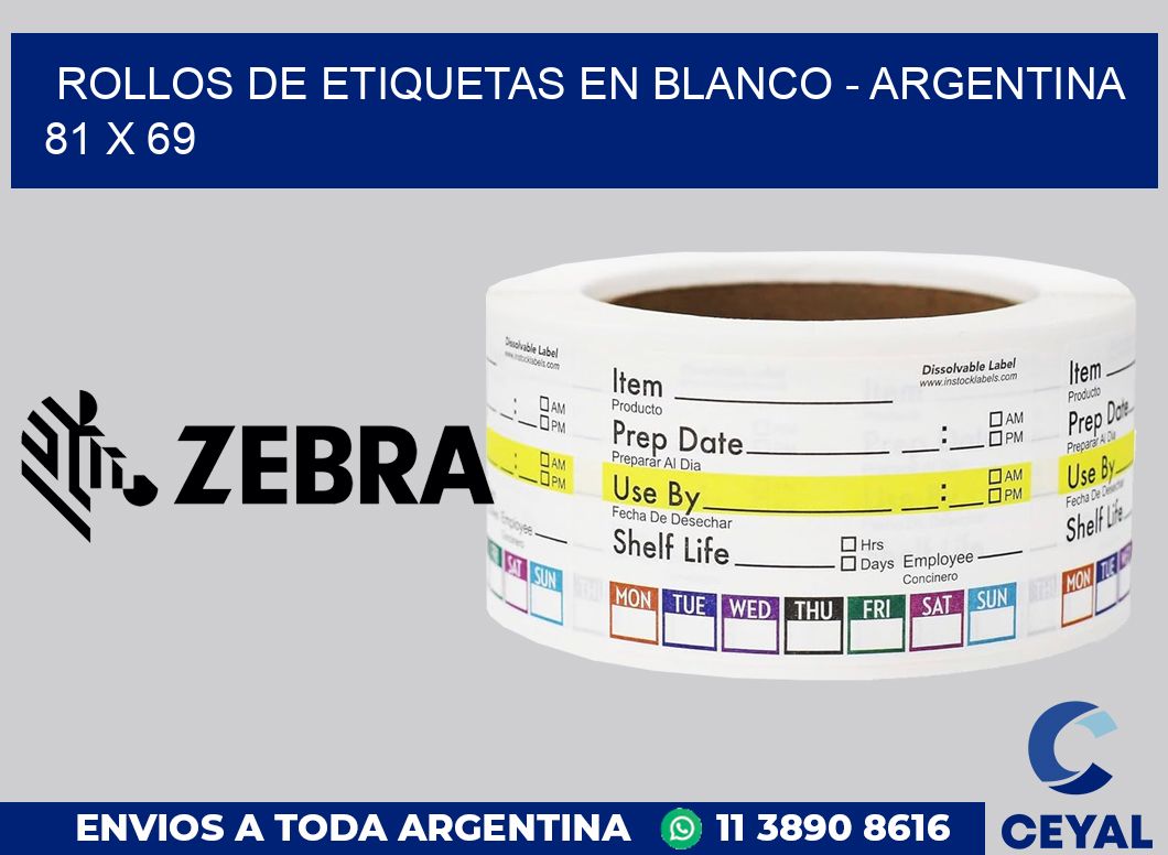 Rollos de etiquetas en blanco - Argentina 81 x 69