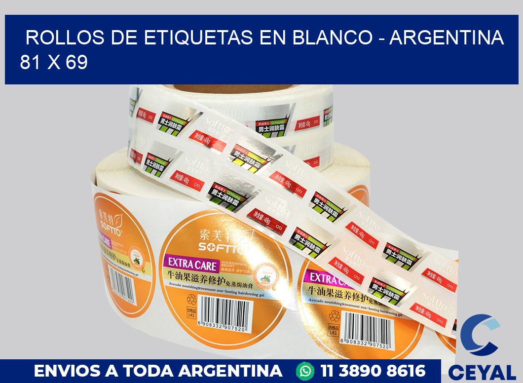 Rollos de etiquetas en blanco – Argentina 81 x 69