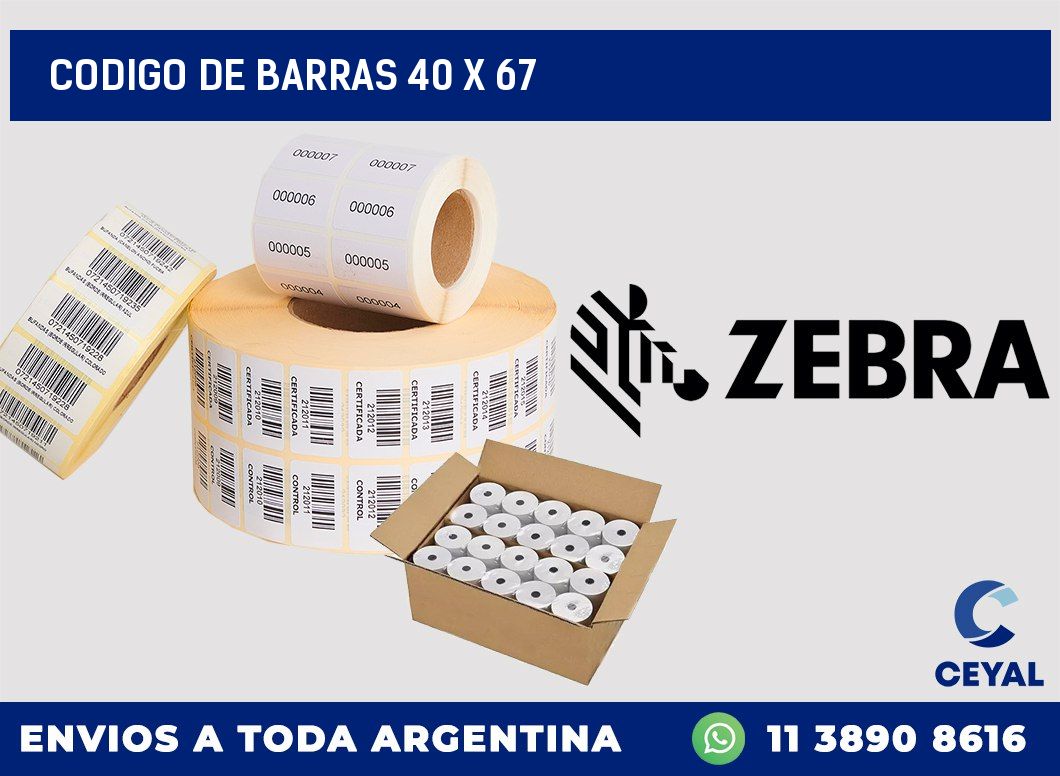 codigo de barras 40 x 67