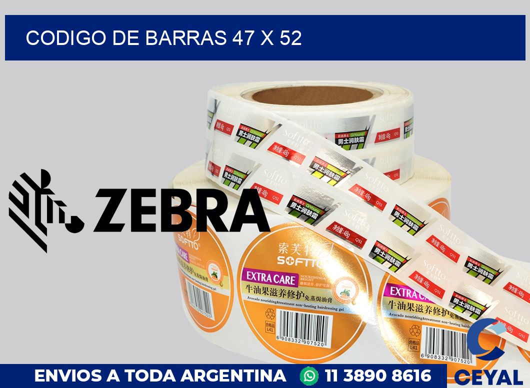 codigo de barras 47 x 52