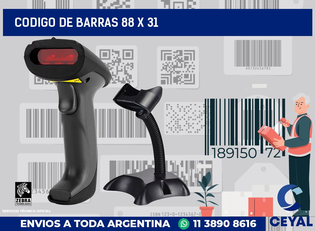 codigo de barras 88 x 31