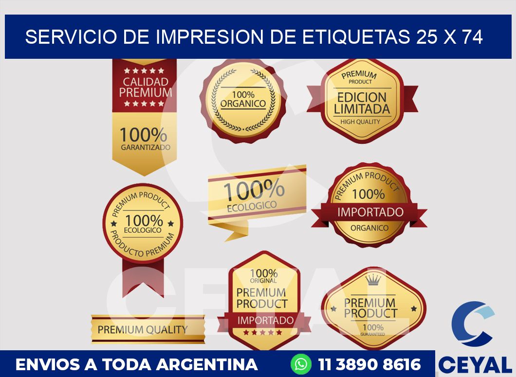servicio de impresion de etiquetas 25 x 74