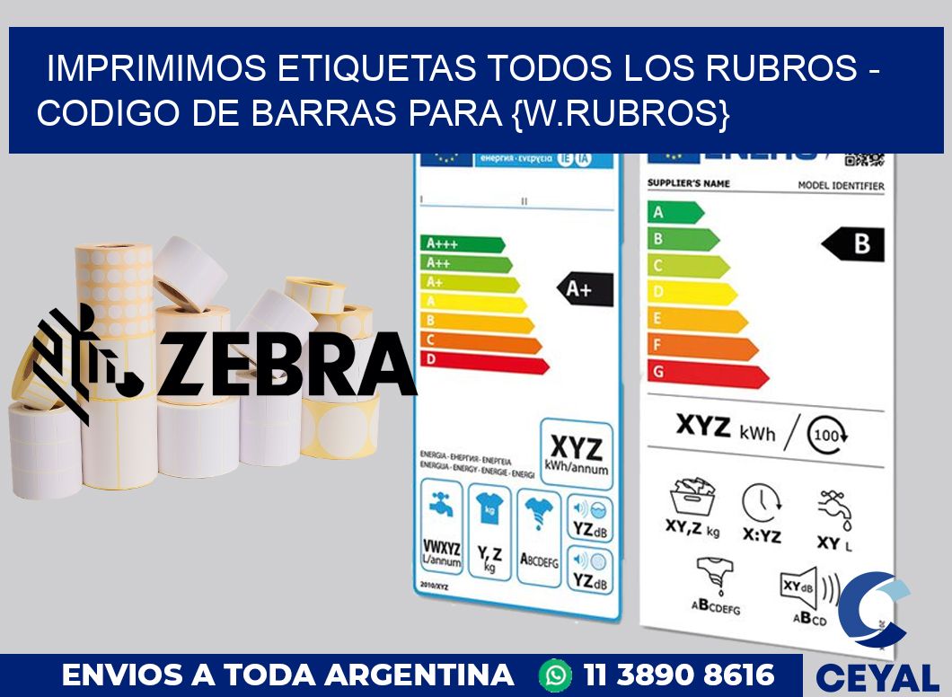 Imprimimos etiquetas todos los rubros - Codigo de barras para Fábrica de ropa en general