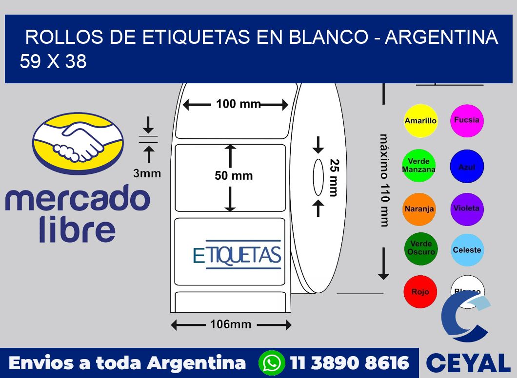 Rollos de etiquetas en blanco – Argentina 59 x 38