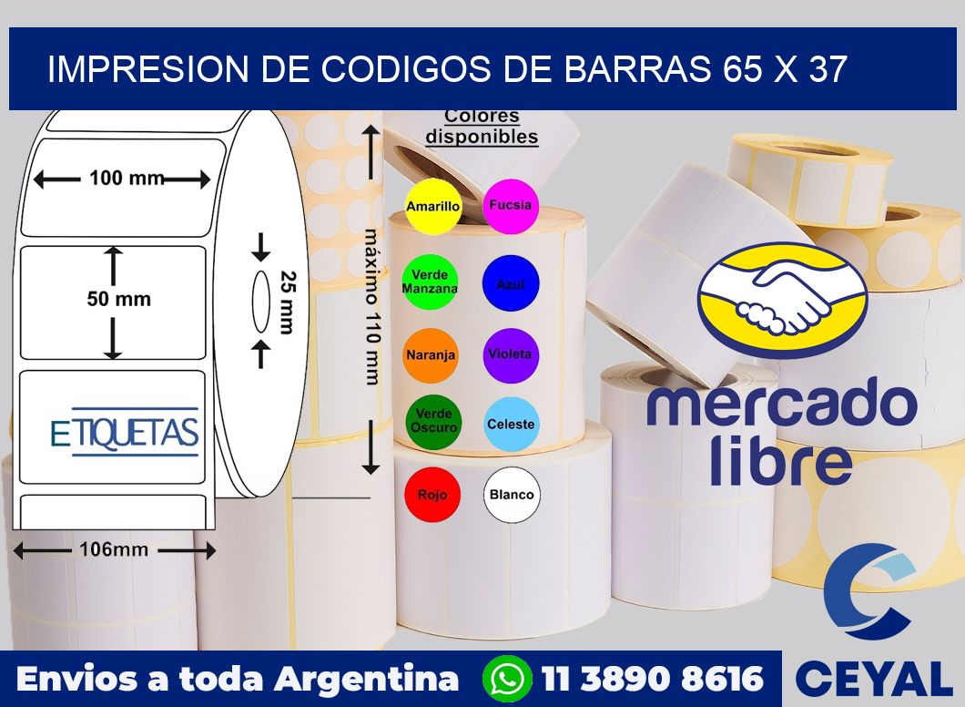 impresion de codigos de barras 65 x 37