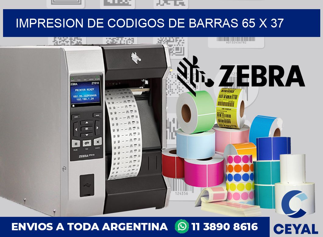 impresion de codigos de barras 65 x 37