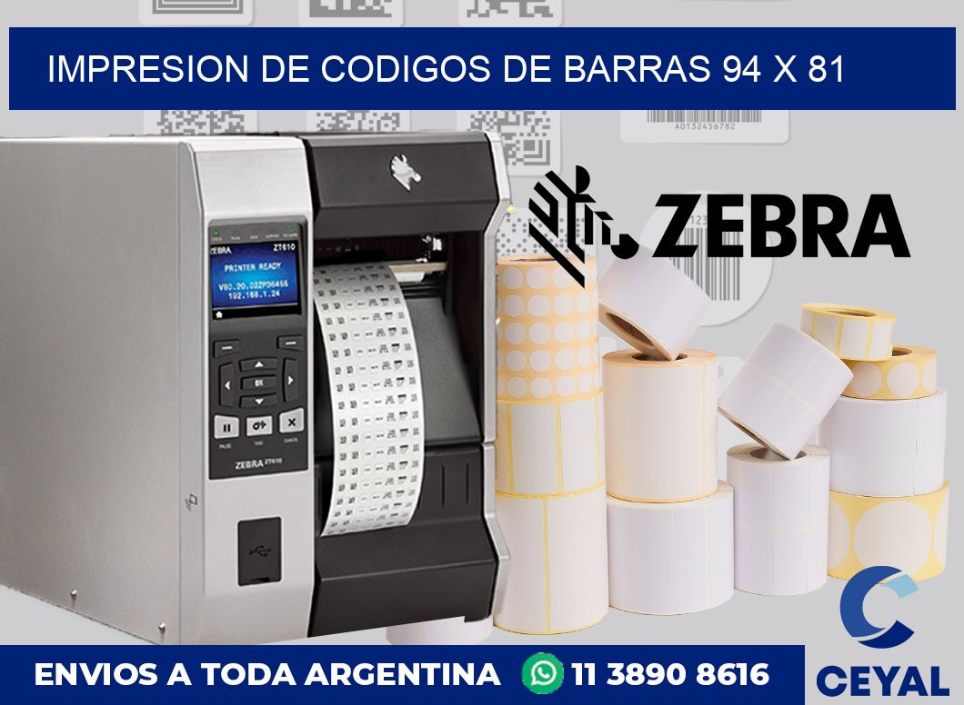 impresion de codigos de barras 94 x 81