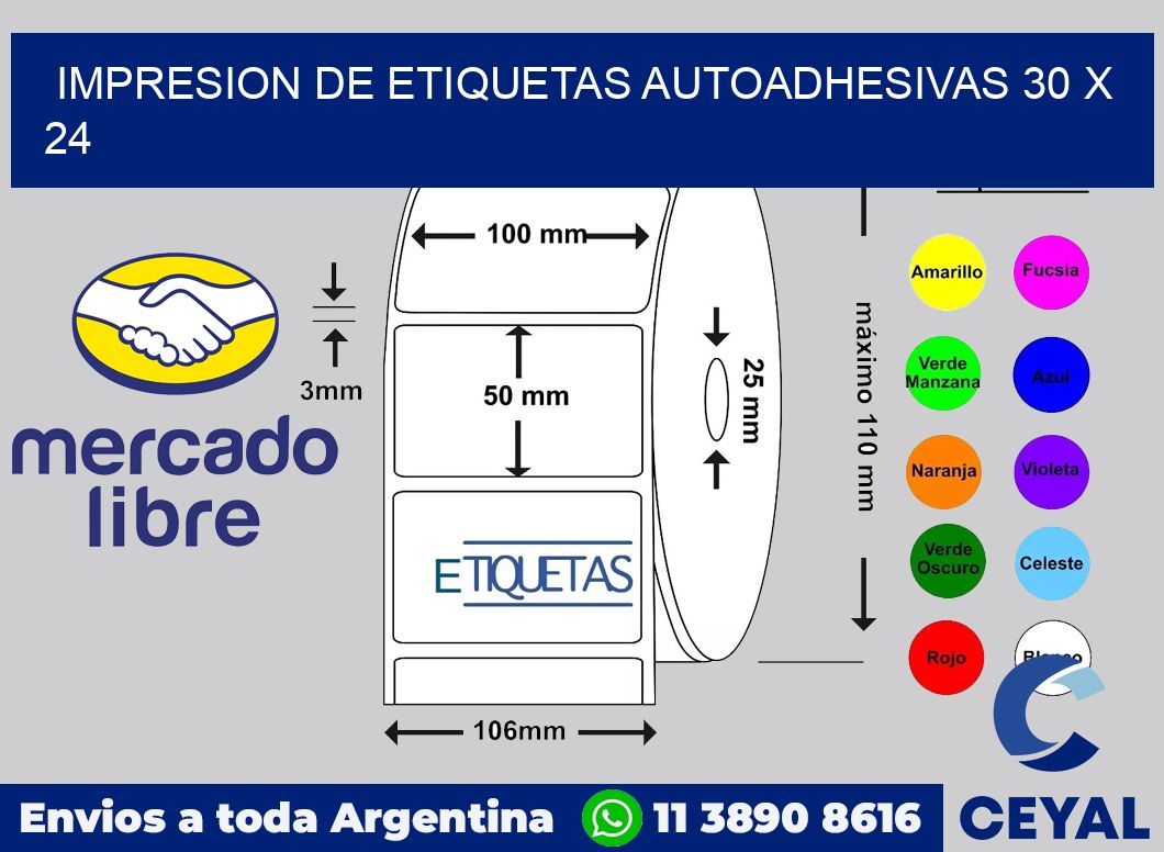 impresion de etiquetas autoadhesivas 30 x 24