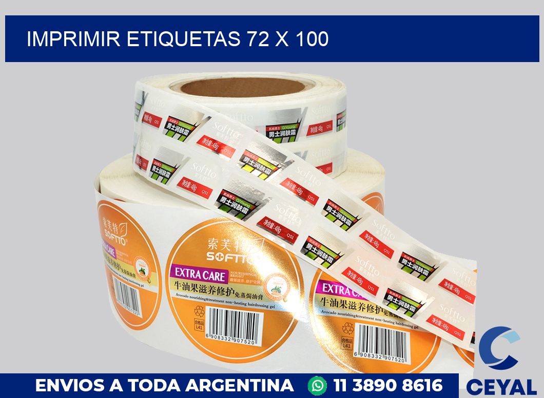 imprimir etiquetas 72 x 100