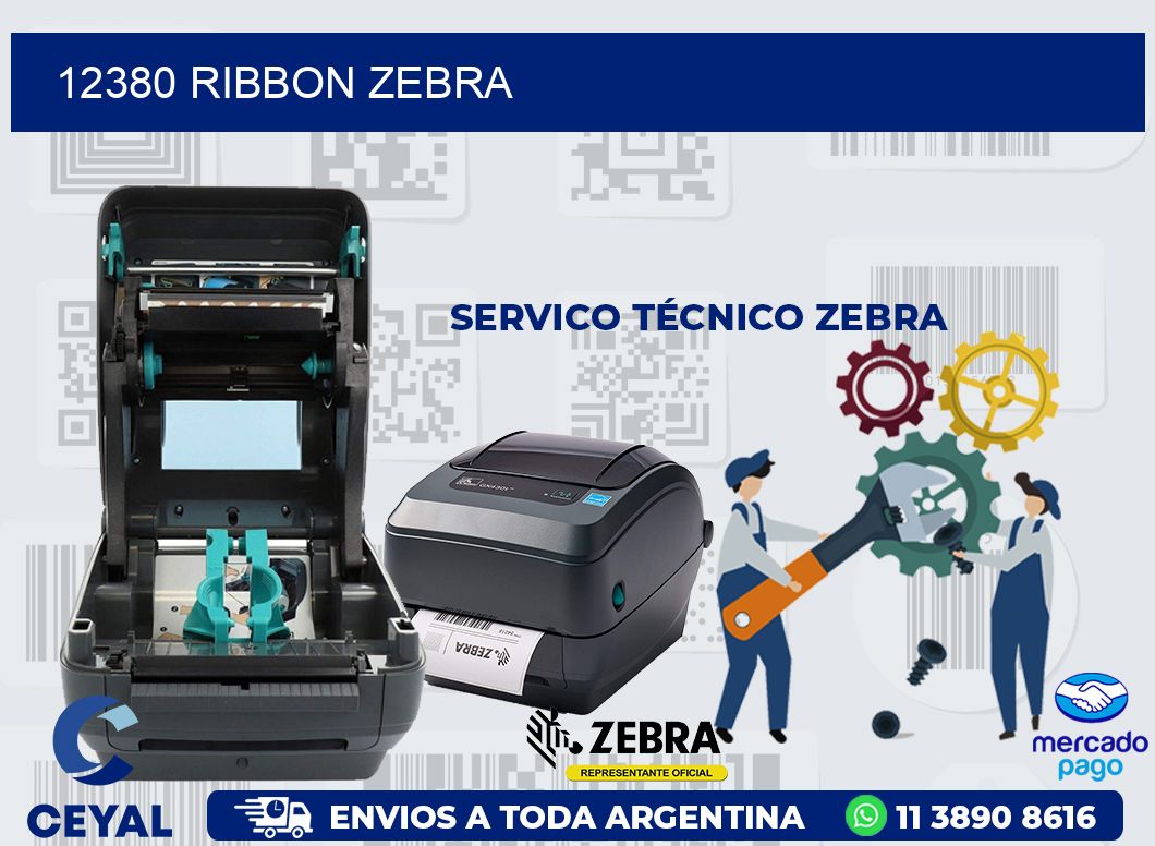 12380 RIBBON ZEBRA