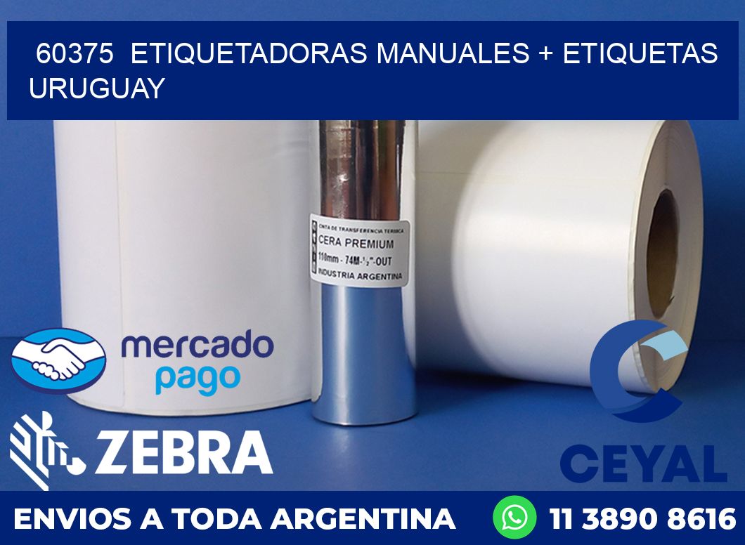 60375  ETIQUETADORAS MANUALES + ETIQUETAS URUGUAY