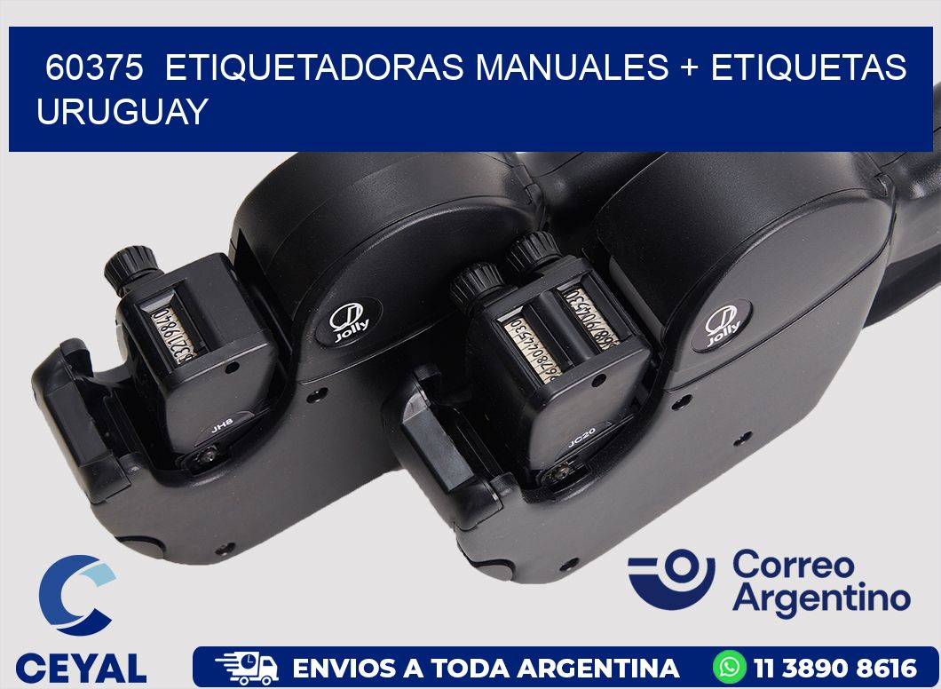 60375  ETIQUETADORAS MANUALES + ETIQUETAS URUGUAY