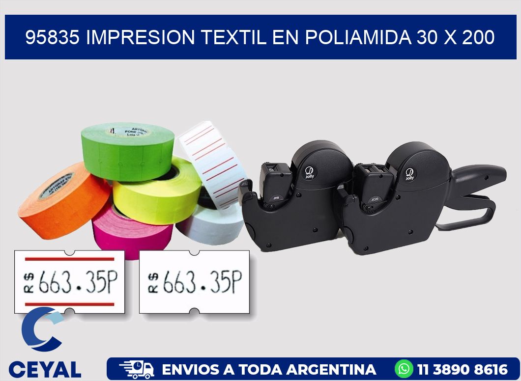 95835 IMPRESION TEXTIL EN POLIAMIDA 30 X 200