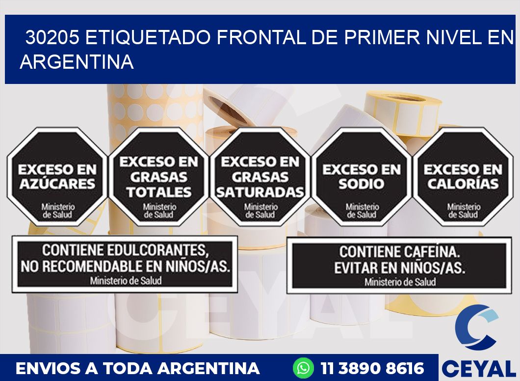 30205 ETIQUETADO FRONTAL DE PRIMER NIVEL EN ARGENTINA