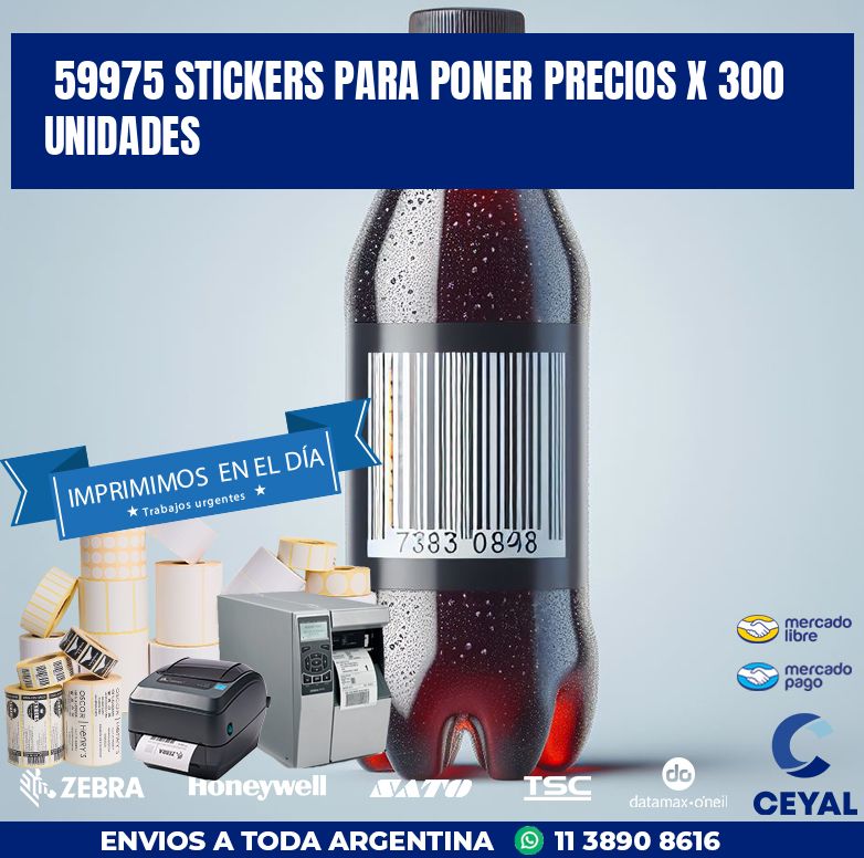 59975 STICKERS PARA PONER PRECIOS X 300 UNIDADES