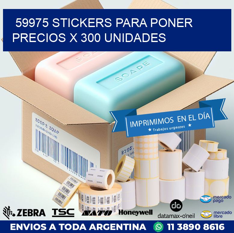 59975 STICKERS PARA PONER PRECIOS X 300 UNIDADES