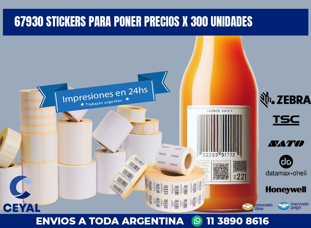 67930 STICKERS PARA PONER PRECIOS X 300 UNIDADES