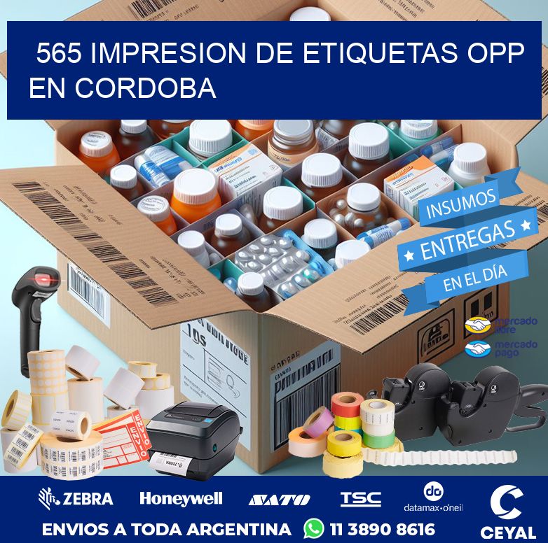 565 IMPRESION DE ETIQUETAS OPP EN CORDOBA