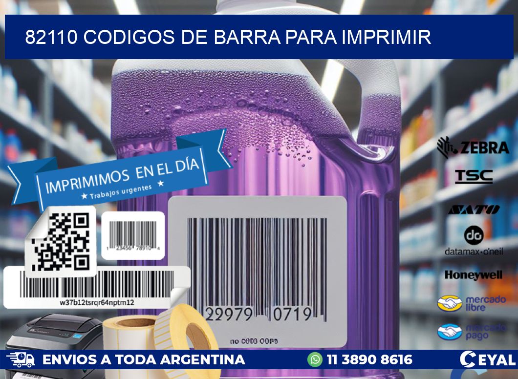 82110 codigos de barra para imprimir