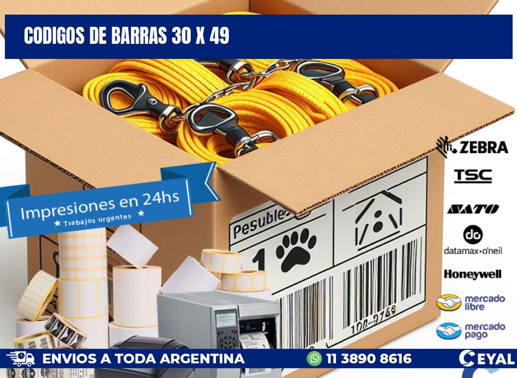 codigos de barras 30 x 49