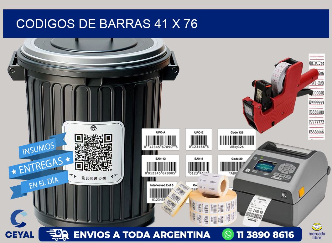 codigos de barras 41 x 76