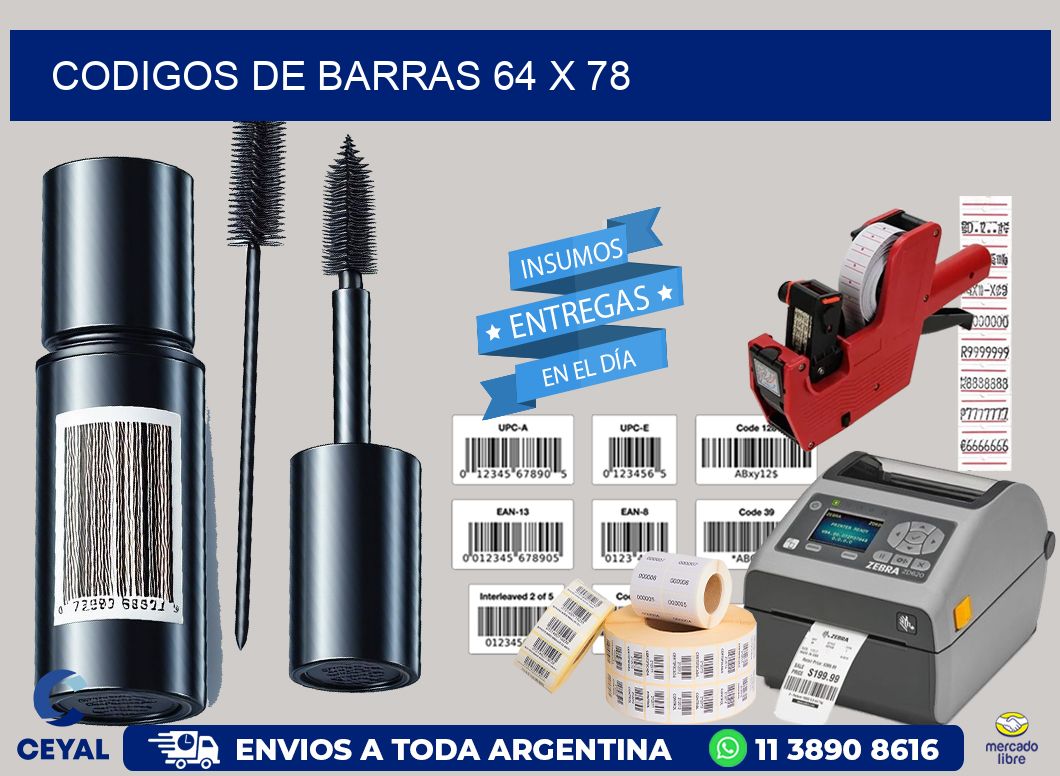 codigos de barras 64 x 78