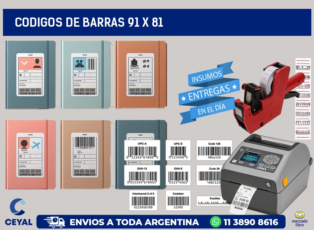 codigos de barras 91 x 81