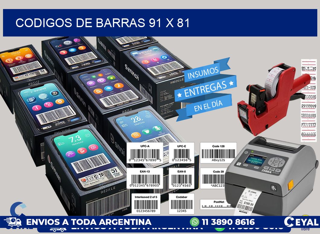codigos de barras 91 x 81
