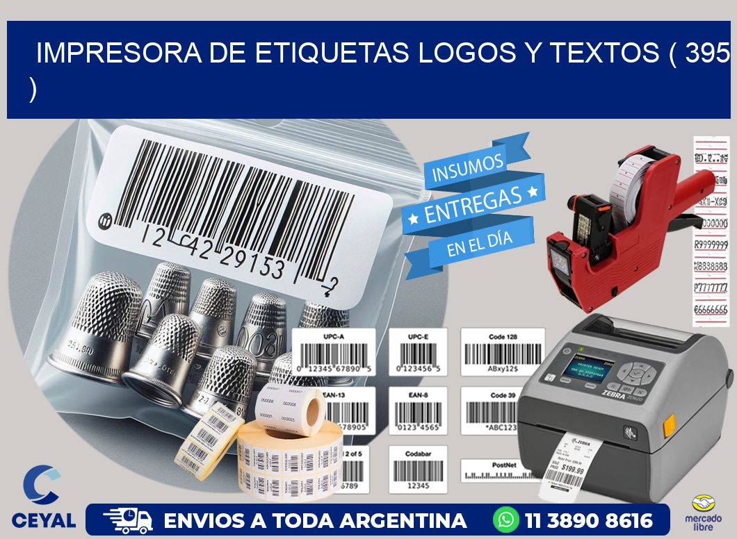 impresora de etiquetas logos y textos ( 395 )