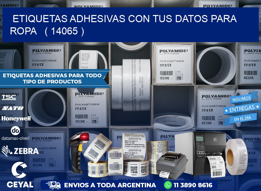 ETIQUETAS ADHESIVAS CON TUS DATOS PARA ROPA   ( 14065 )
