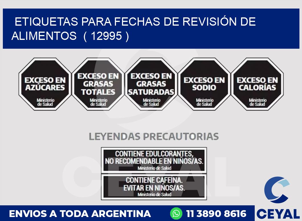 ETIQUETAS PARA FECHAS DE REVISIÓN DE ALIMENTOS  ( 12995 )