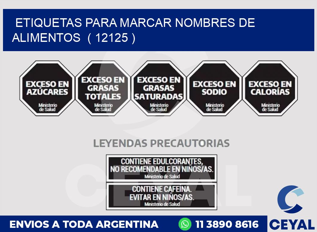 ETIQUETAS PARA MARCAR NOMBRES DE ALIMENTOS  ( 12125 )