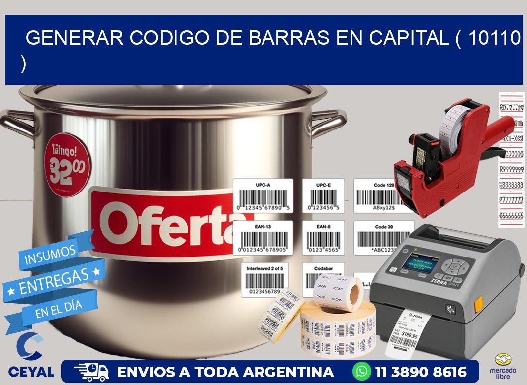 GENERAR CODIGO DE BARRAS EN CAPITAL ( 10110 )