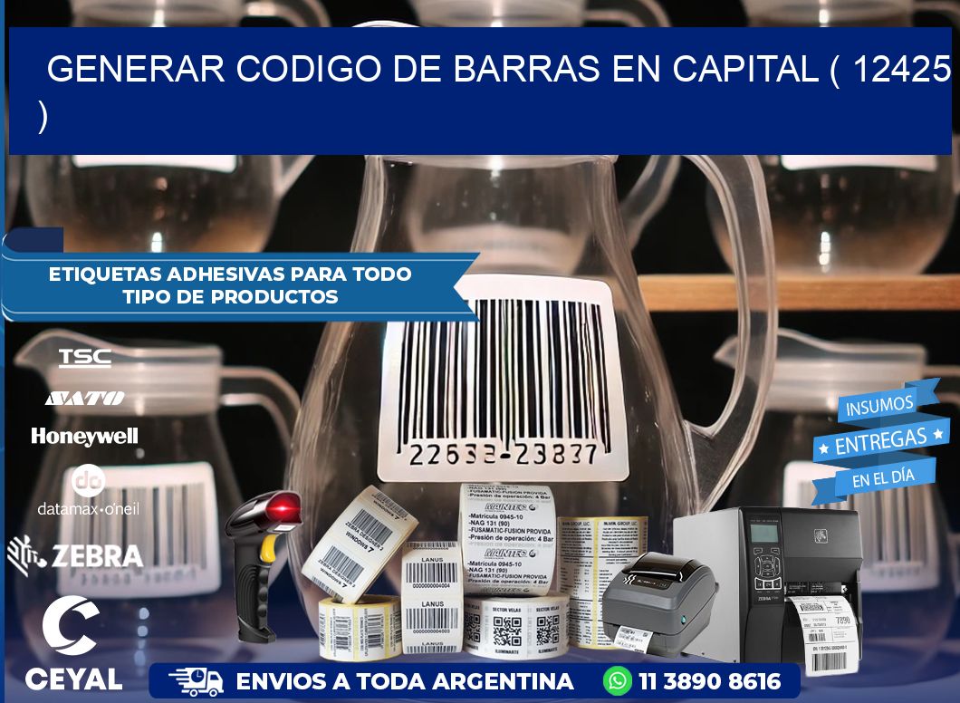 GENERAR CODIGO DE BARRAS EN CAPITAL ( 12425 )