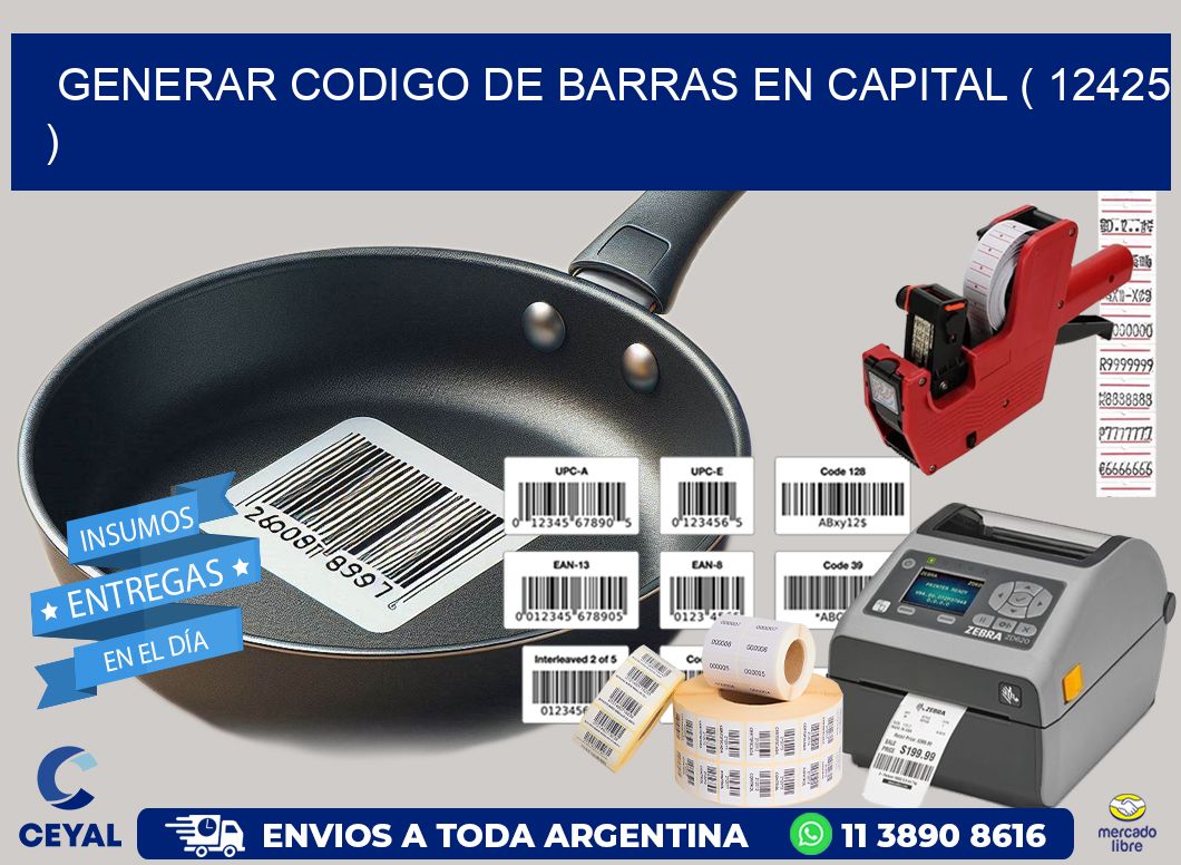GENERAR CODIGO DE BARRAS EN CAPITAL ( 12425 )