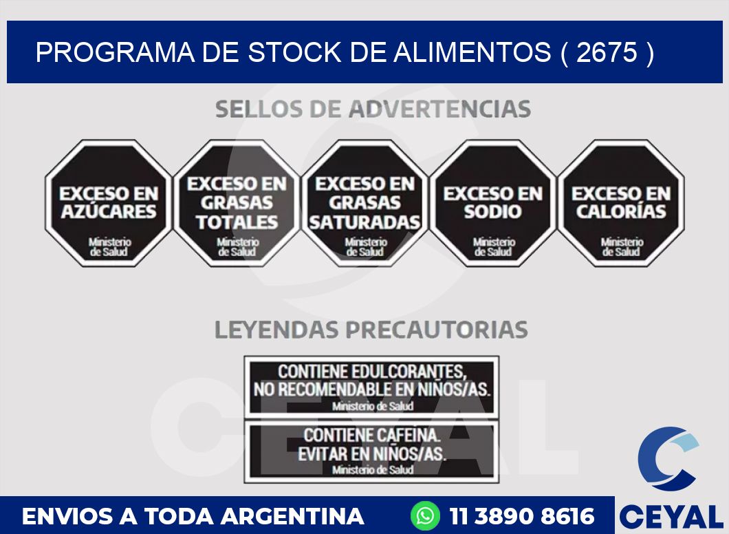 PROGRAMA DE STOCK DE ALIMENTOS ( 2675 )