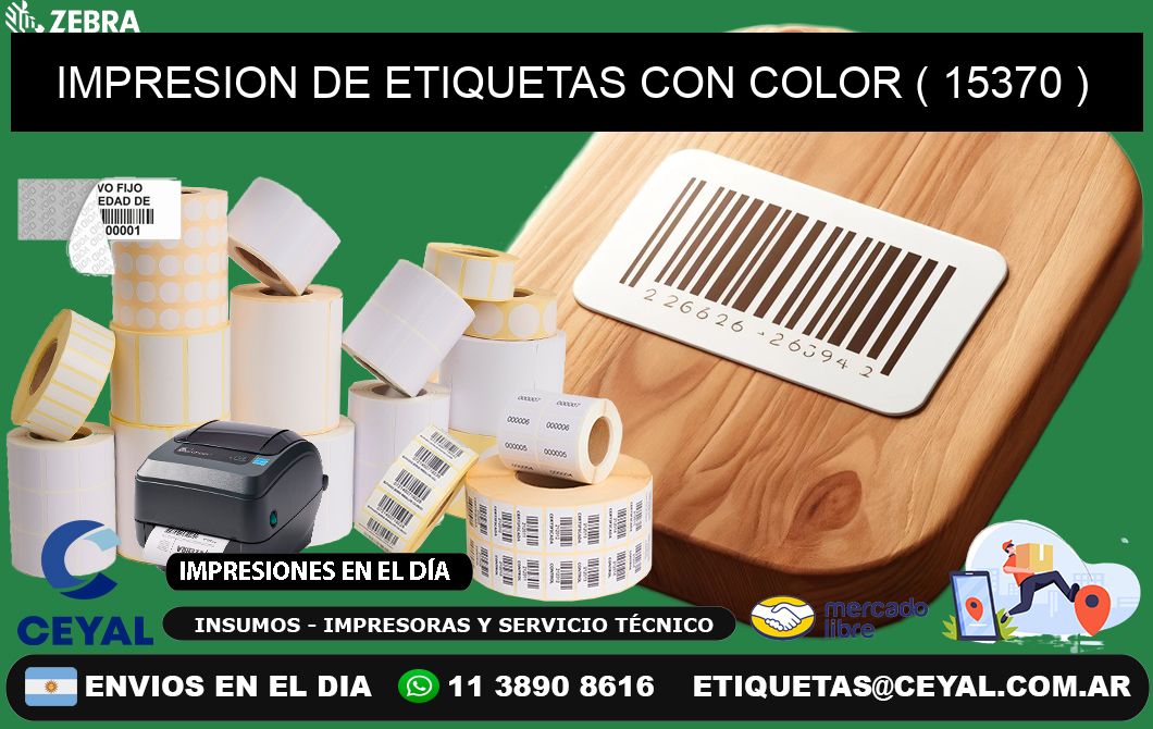 IMPRESION DE ETIQUETAS CON COLOR ( 15370 )