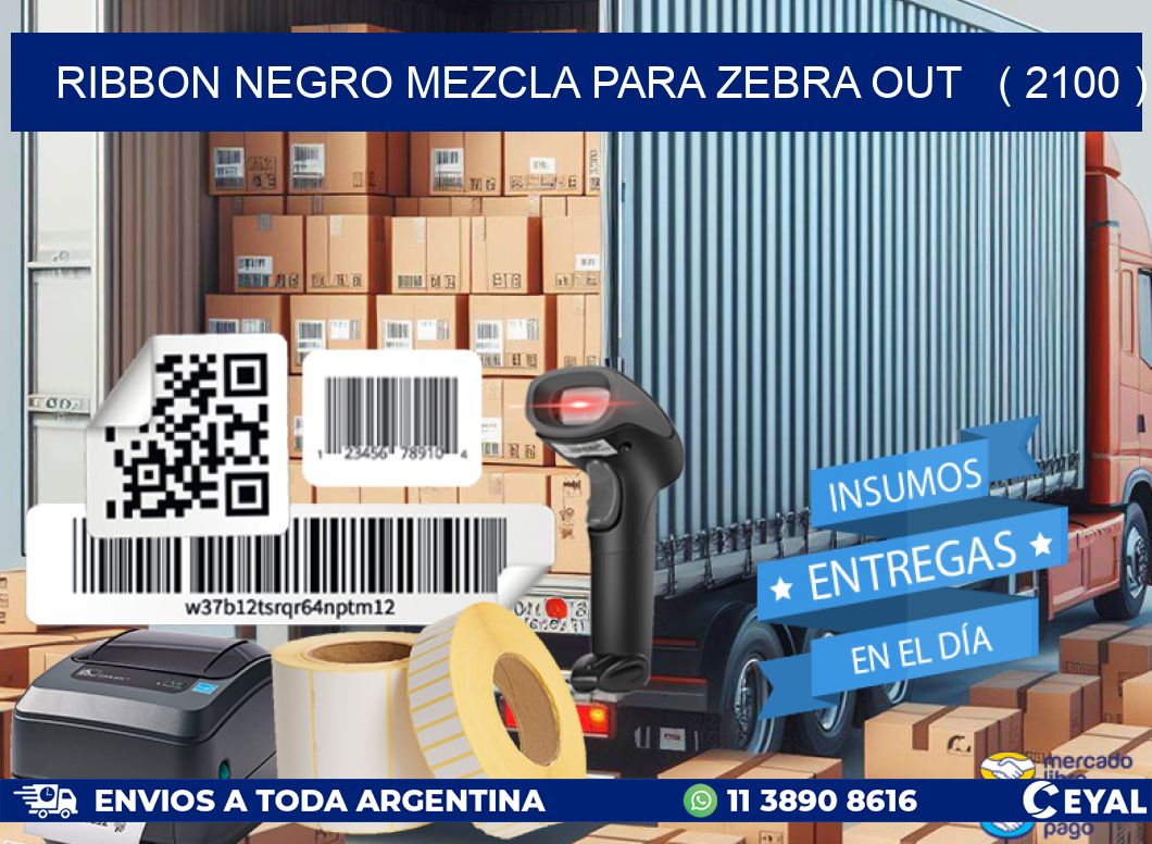 RIBBON NEGRO MEZCLA PARA ZEBRA OUT   ( 2100 )