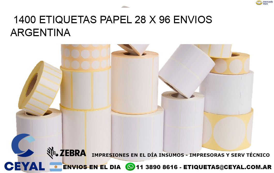 1400 ETIQUETAS PAPEL 28 x 96 ENVIOS ARGENTINA