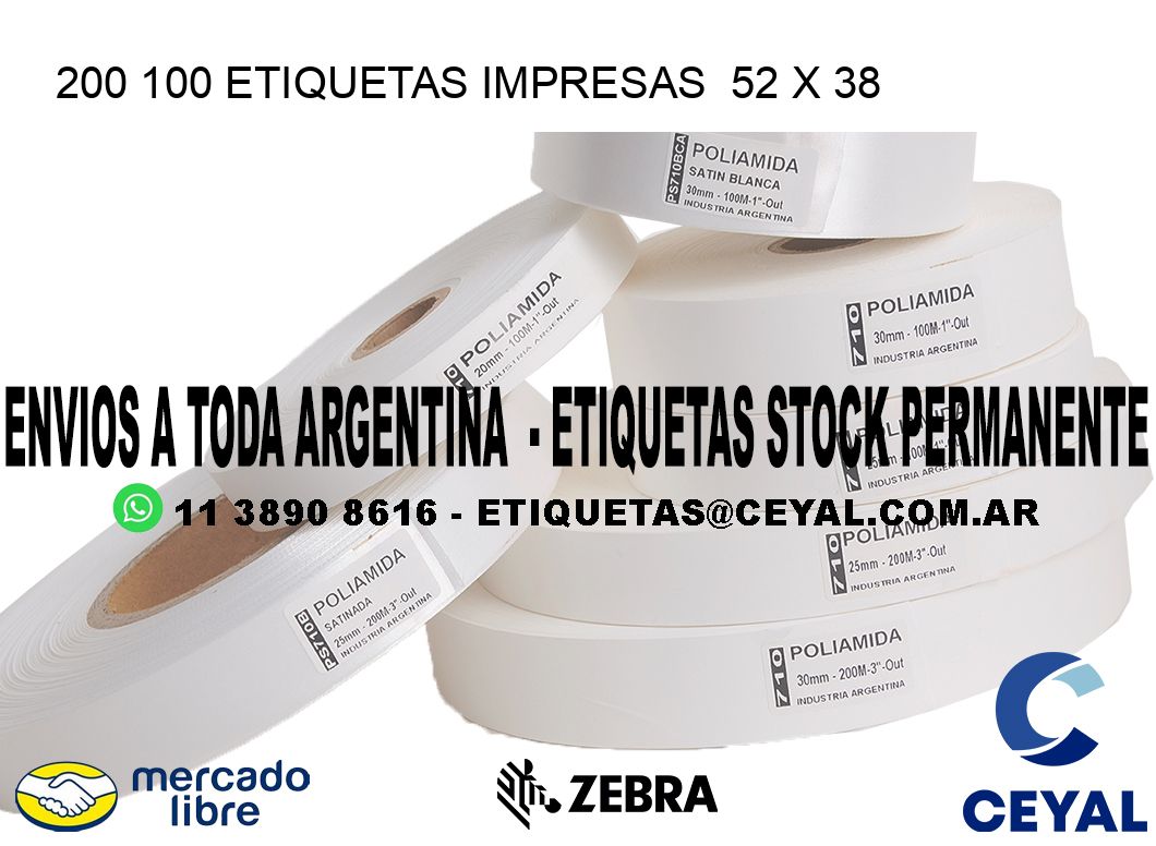 200 100 ETIQUETAS IMPRESAS  52 x 38