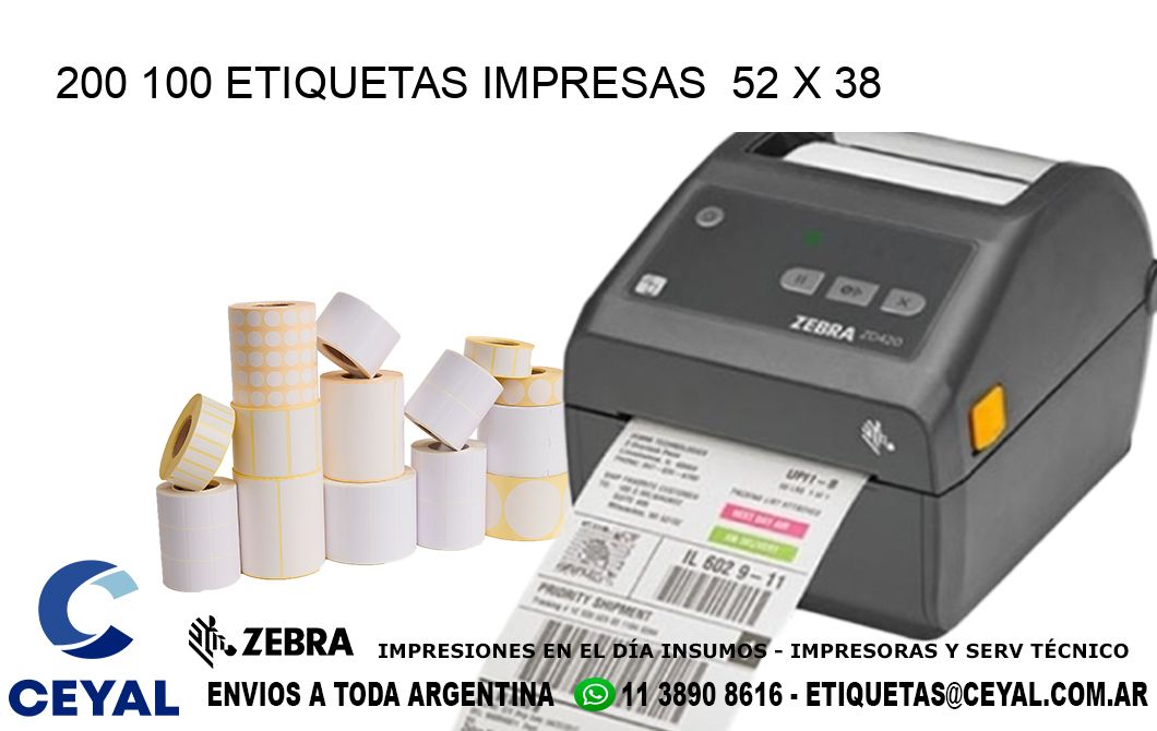 200 100 ETIQUETAS IMPRESAS  52 x 38