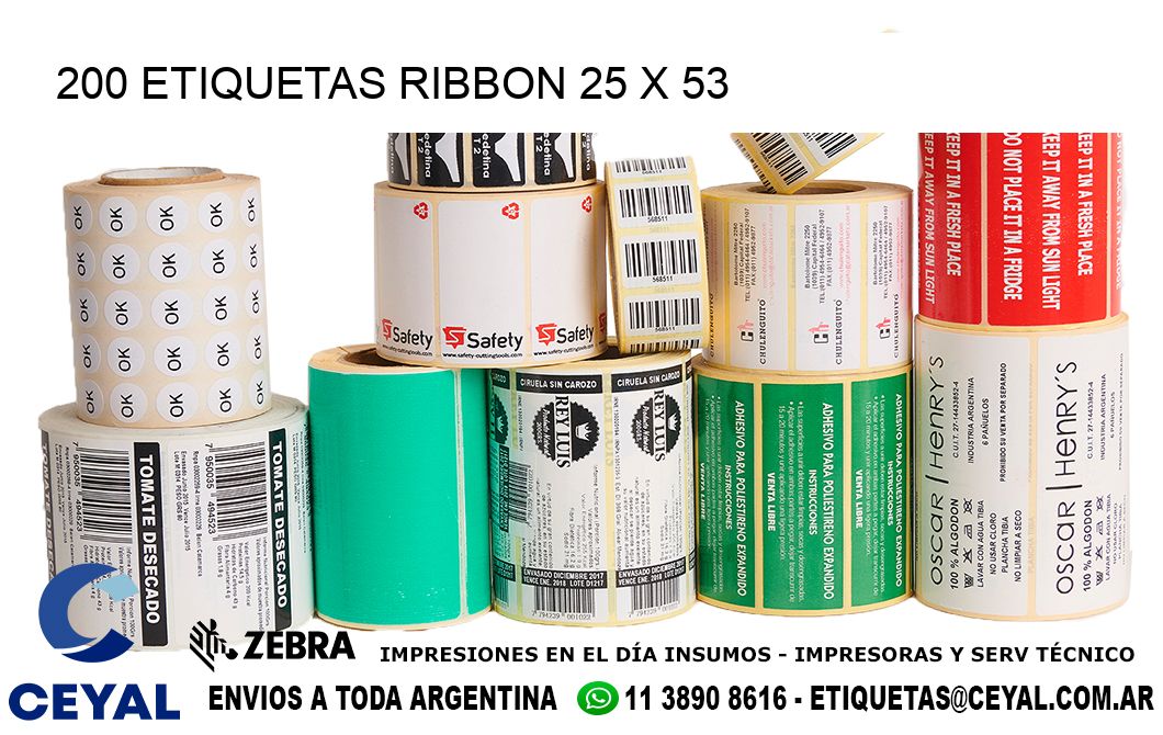 200 ETIQUETAS RIBBON 25 x 53