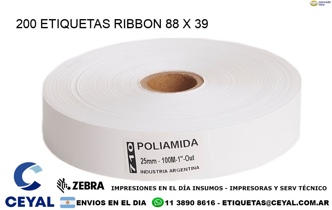 200 ETIQUETAS RIBBON 88 x 39