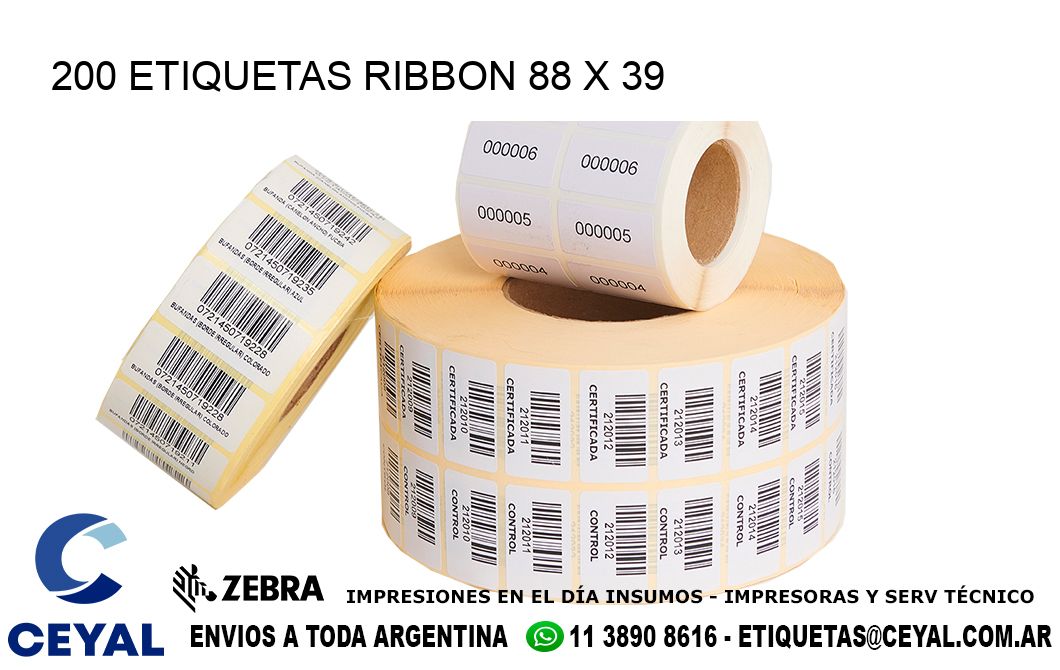 200 ETIQUETAS RIBBON 88 x 39