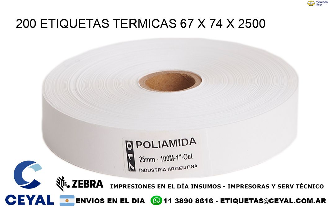 200 ETIQUETAS TERMICAS 67 x 74 x 2500